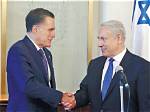 Benjamin Netanyahu and Fleur Cates: a Comprehensive Overview