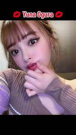 Exploring the Journey of Ogura Yuna: Her Career and Fan Connections