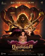 Exploring Vegamovies: the Ultimate Destination for Movie Enthusiasts