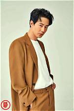 Go Yoon Jung: the Rising Star of "Alchemy of Souls"