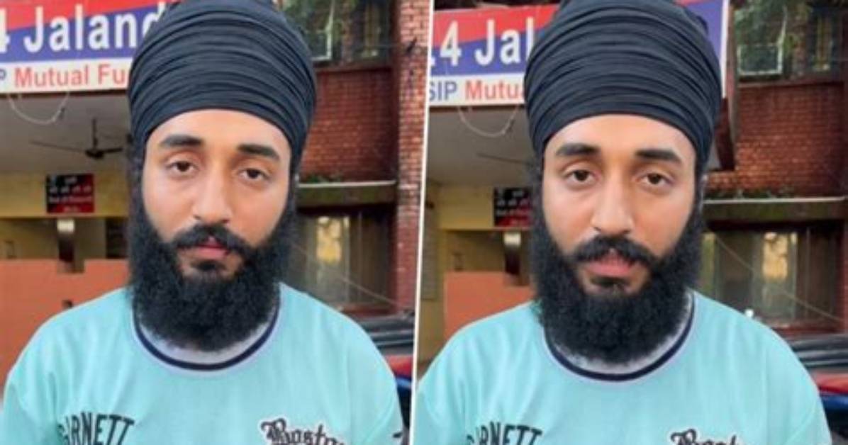 Instagram Viral Mms Video: Everything You Need to Know