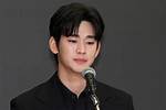 Kim Soo Hyun Confirmed Dating: the Inside Scoop on His Romantic Life