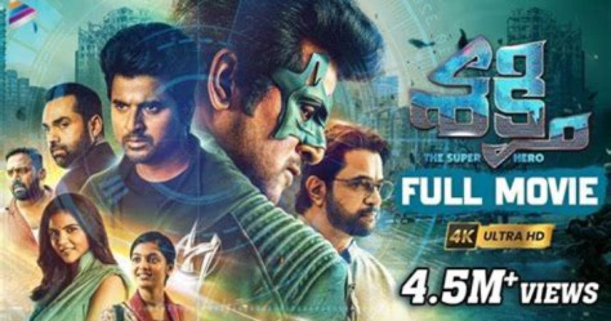 Latest Telugu & South Indian Movies on Movierulz