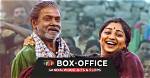 Movie Guide: Reviews, Box Office & Kannada Films | Your Go-to Source