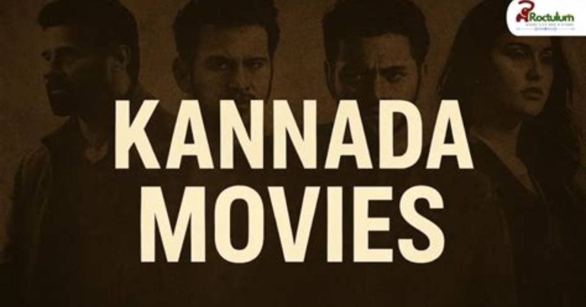Movie Roles Kannada Download: a Complete Guide to Kannada Cinema