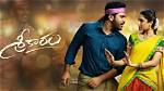 New Telugu Movies 2025: Watch & Download