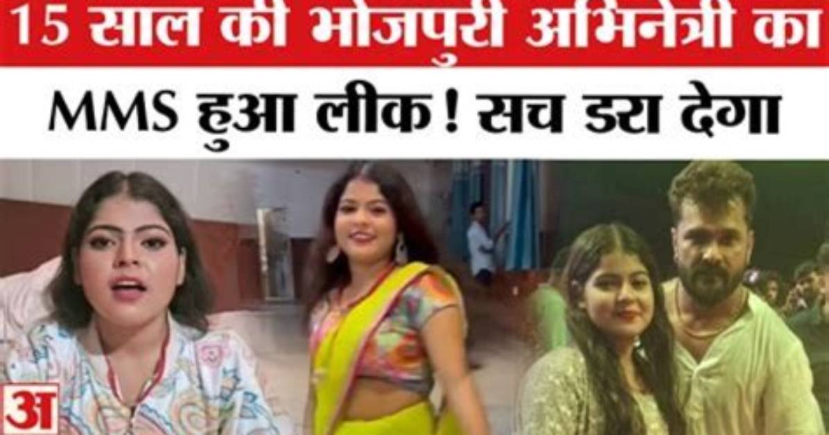 Odisha Viral Mms Video: Shocking Content Exposed and What You Need to Know