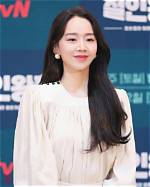Shin Hye Sun: Discover the Inspiring Journey of Korea's Diction Fairy
