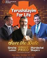 Unveiling the Life of Mordechai Shapiro's Wife: a Closer Look