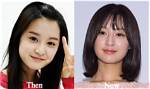 Unveiling the Truth: Is Kim Ji Won Married or Not?