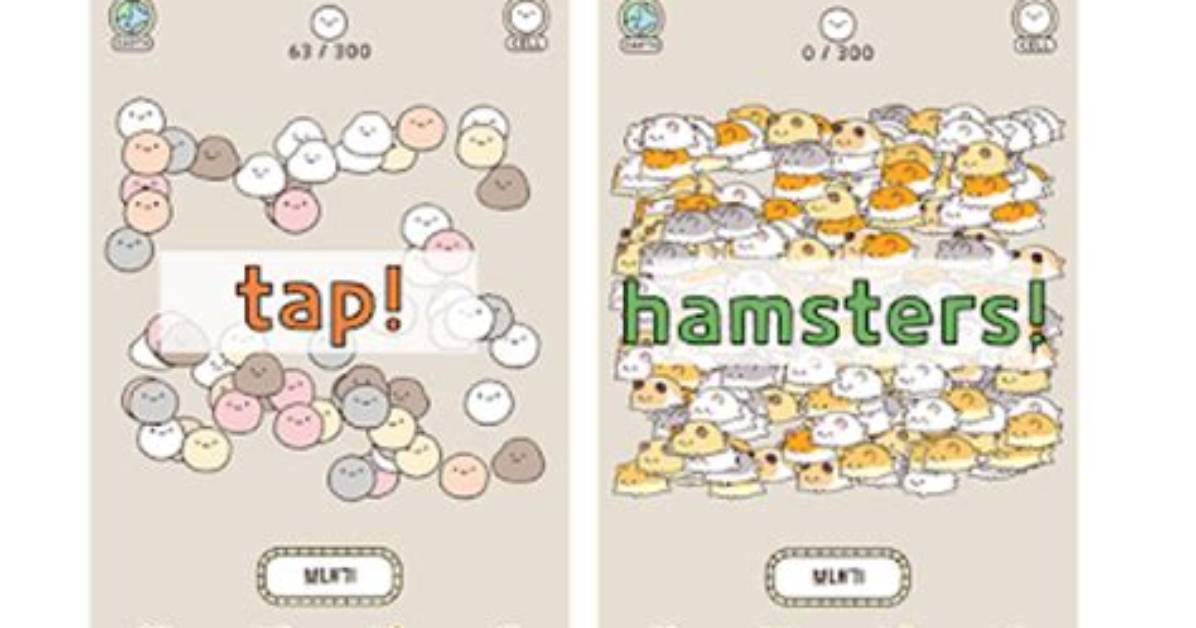 X Hamster